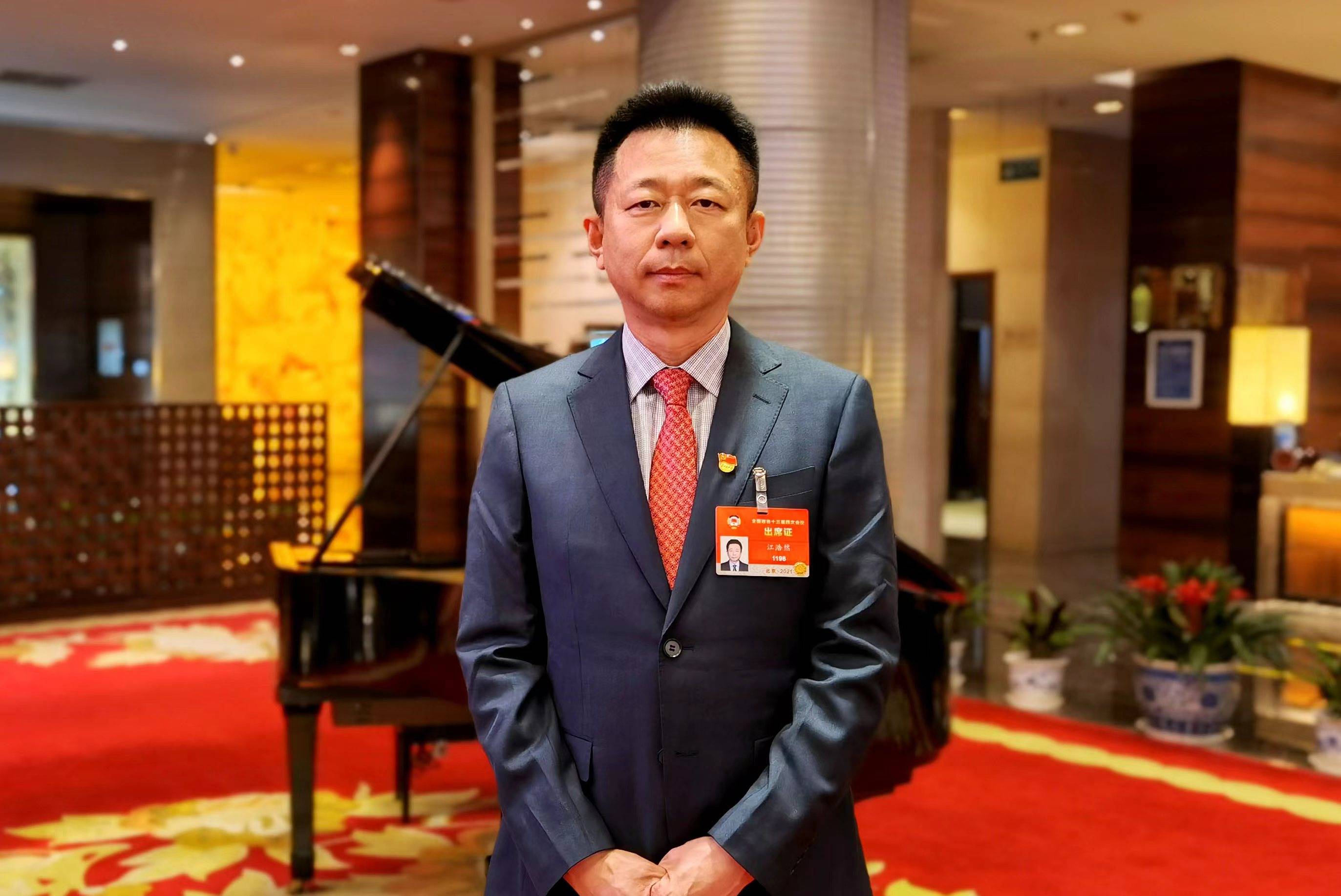 全国政协委员,恒银金融科技股份有限公司董事长江浩然五年履职侧记