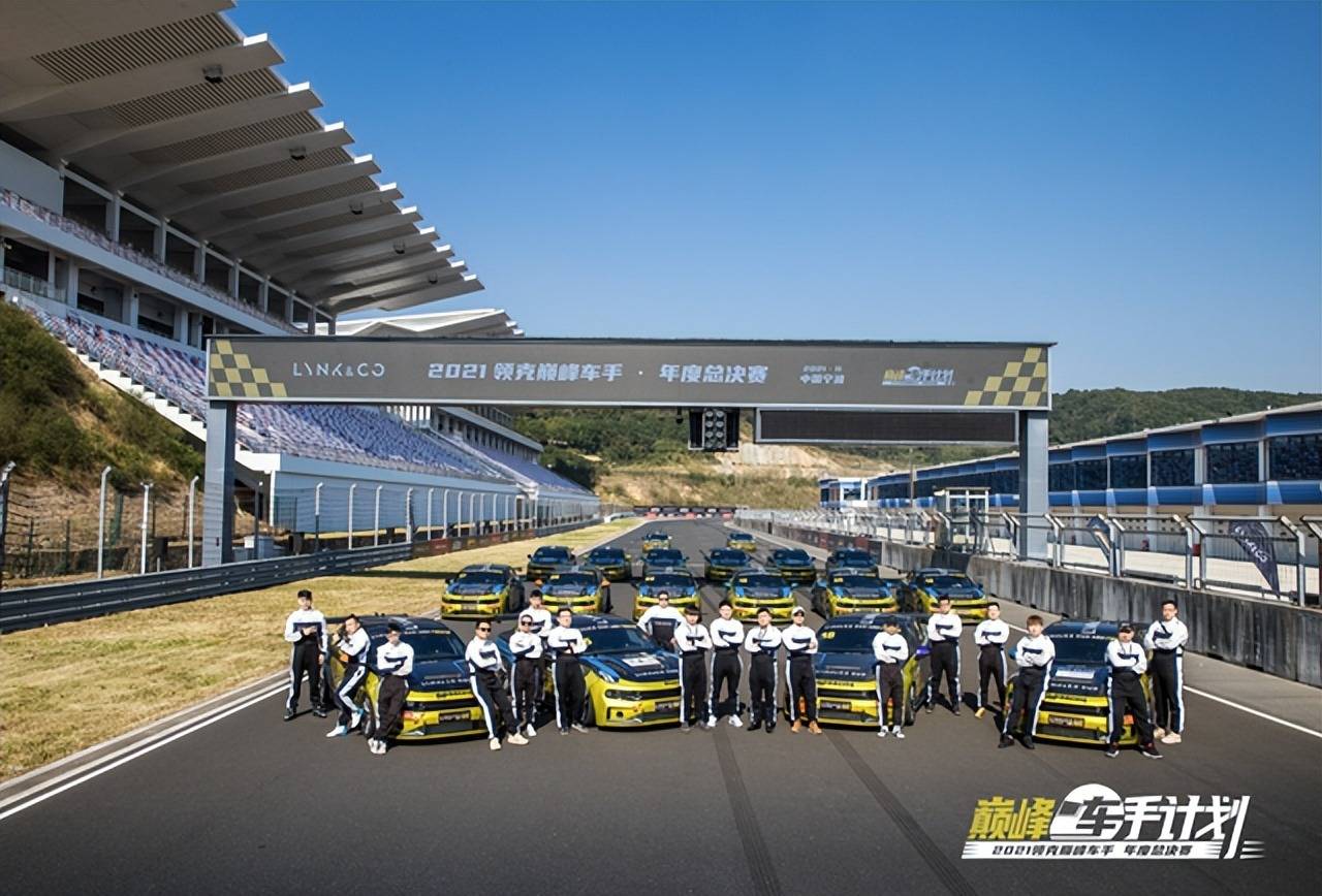 2022wtcr匈牙利站 全程激战赛况惊险 领克车队续写传奇 斩获1冠1亚