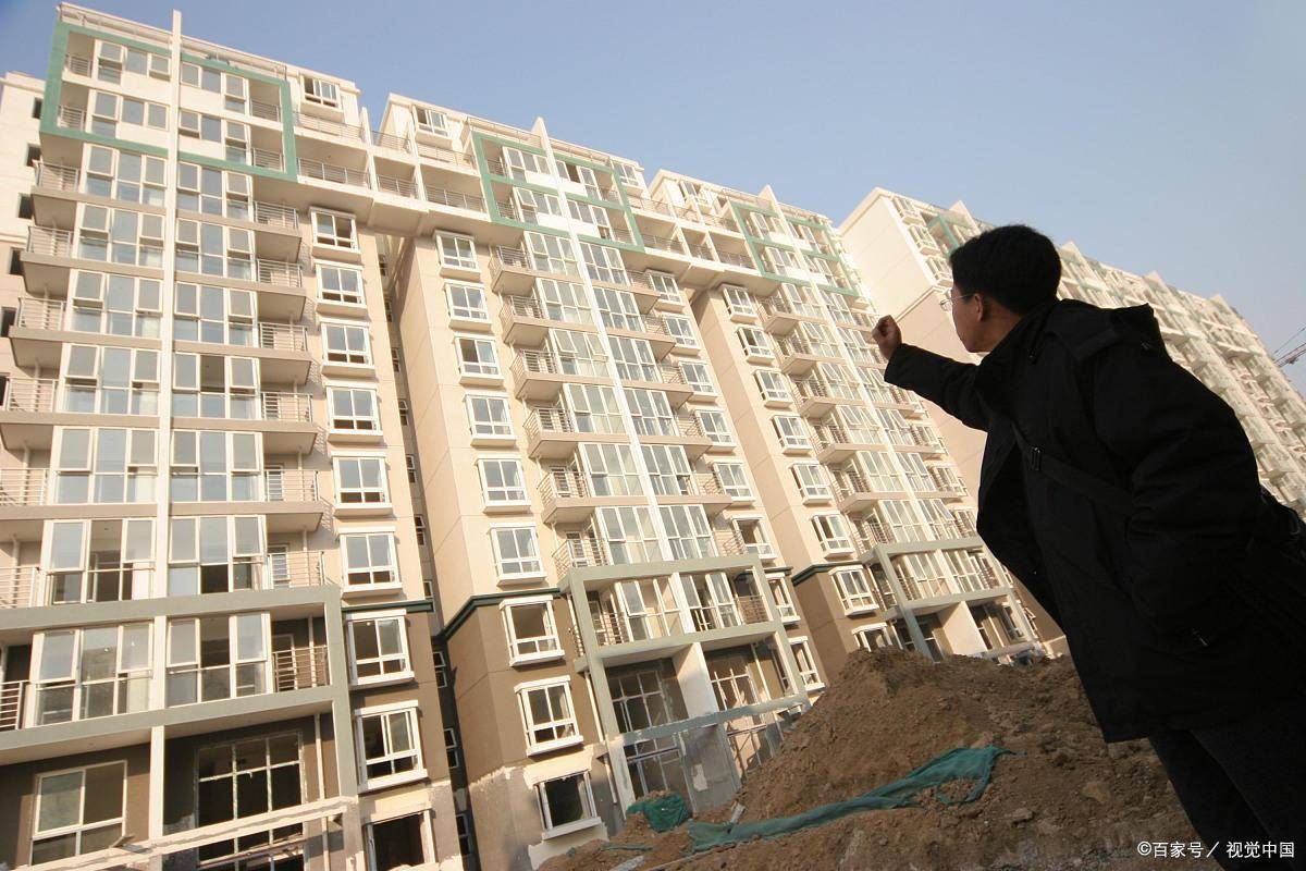 今明两年买房，请记住7字真言：“买新、买中、不买三”，望周知_房子_新房_房地产市场