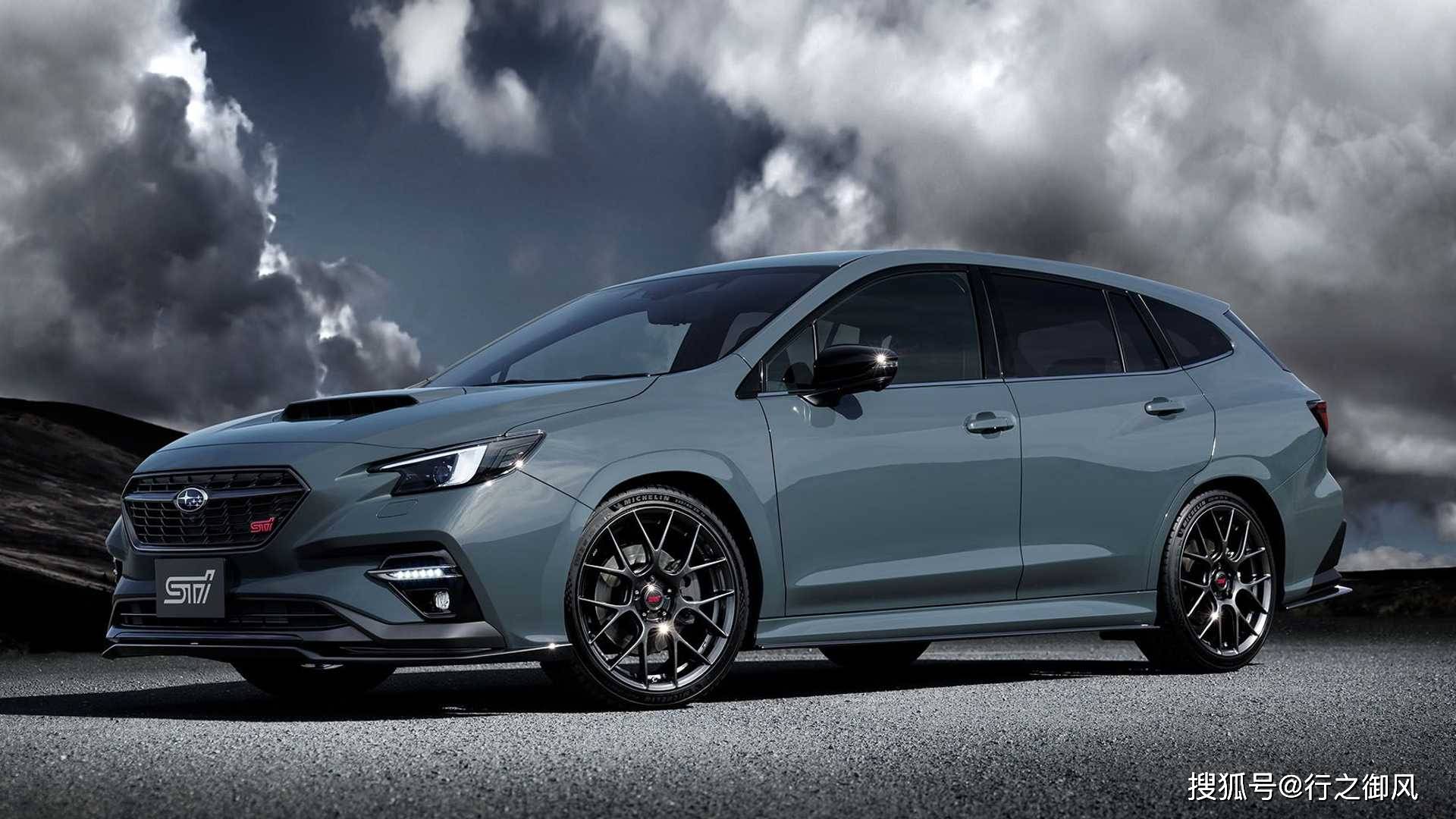 运动基因:斯巴鲁levorg sti_搜狐汽车_搜狐网