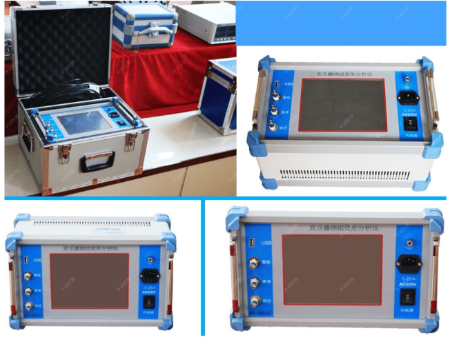 變壓器繞組變形綜合測量裝置(實力大廠)_線圈_數據_測試儀