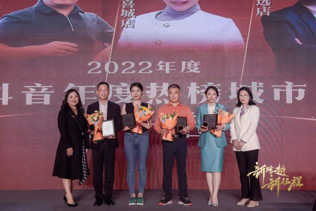八马企业战略共识会圆满召开 头部加盟商齐聚亮相_年度_品牌_董事 