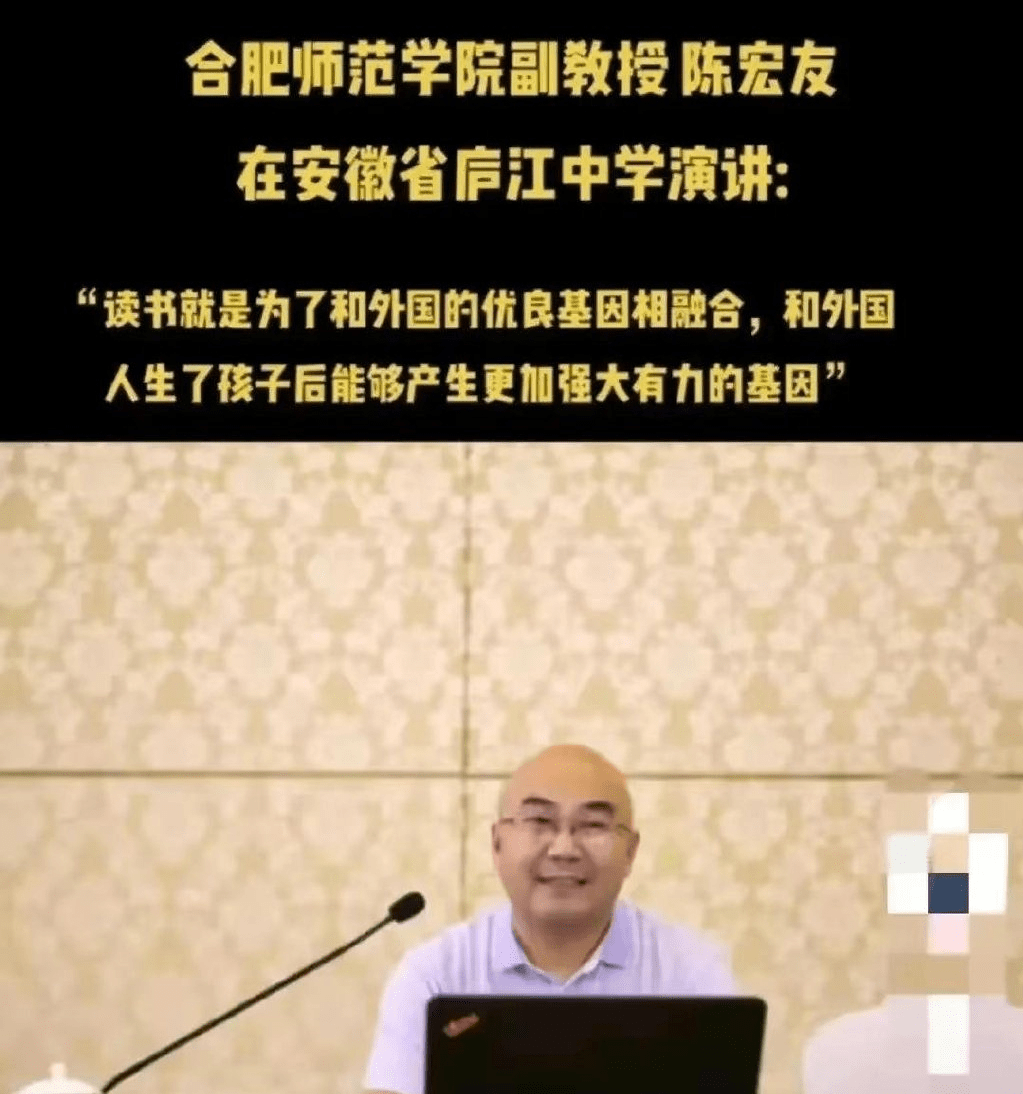 庐江中学事件图片