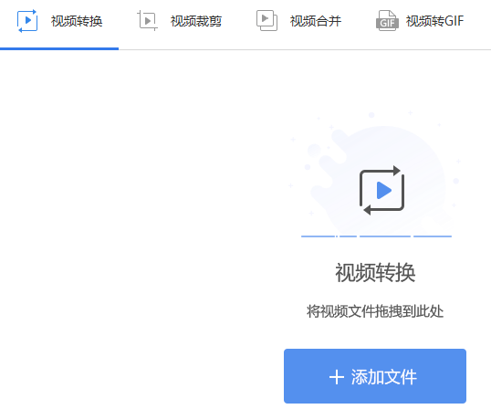 如何下载flv，如何下载Flash