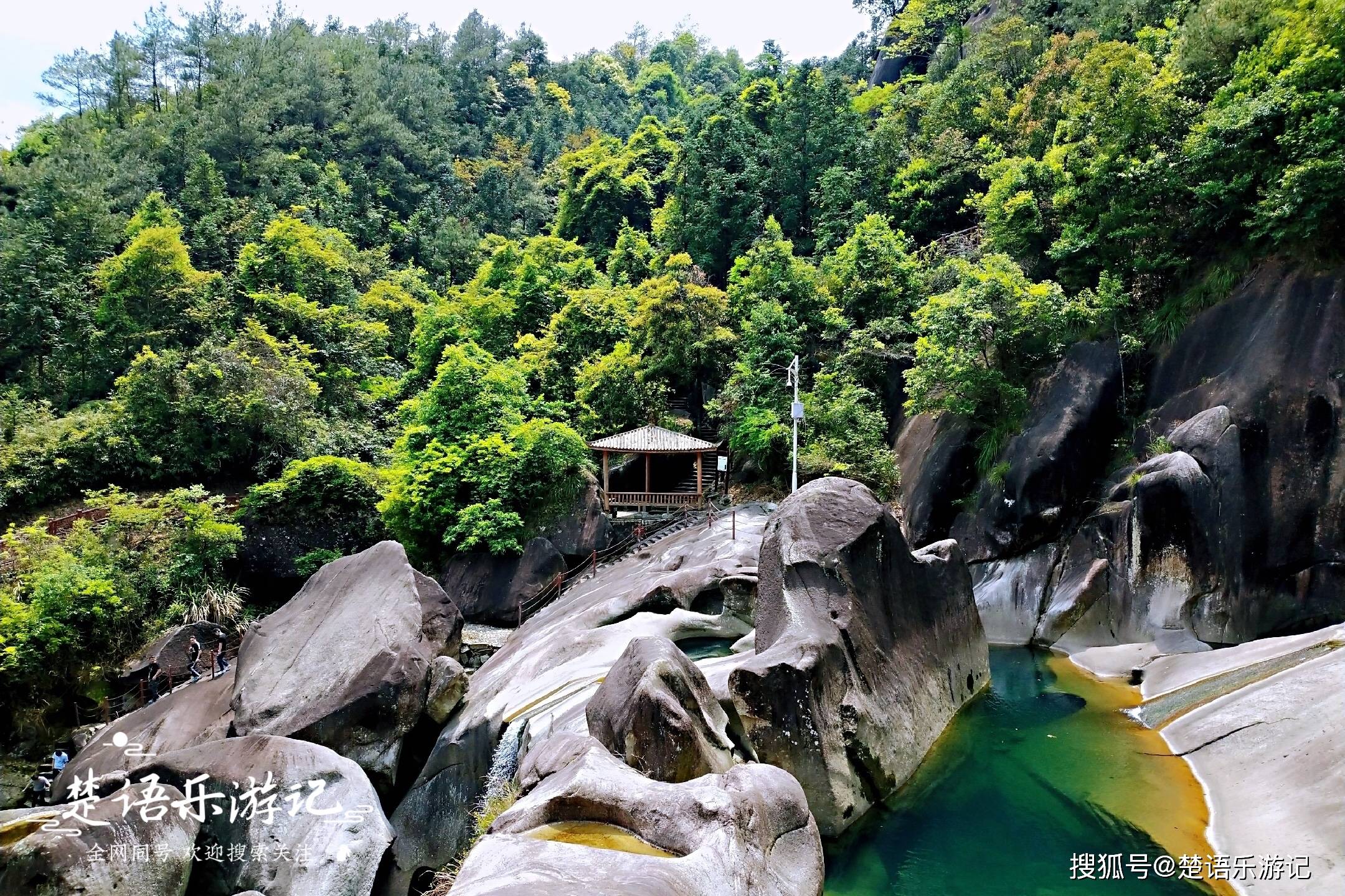 宁德最美的地质公园之一,原来是闽东第一山,溶洞和云海美不胜收