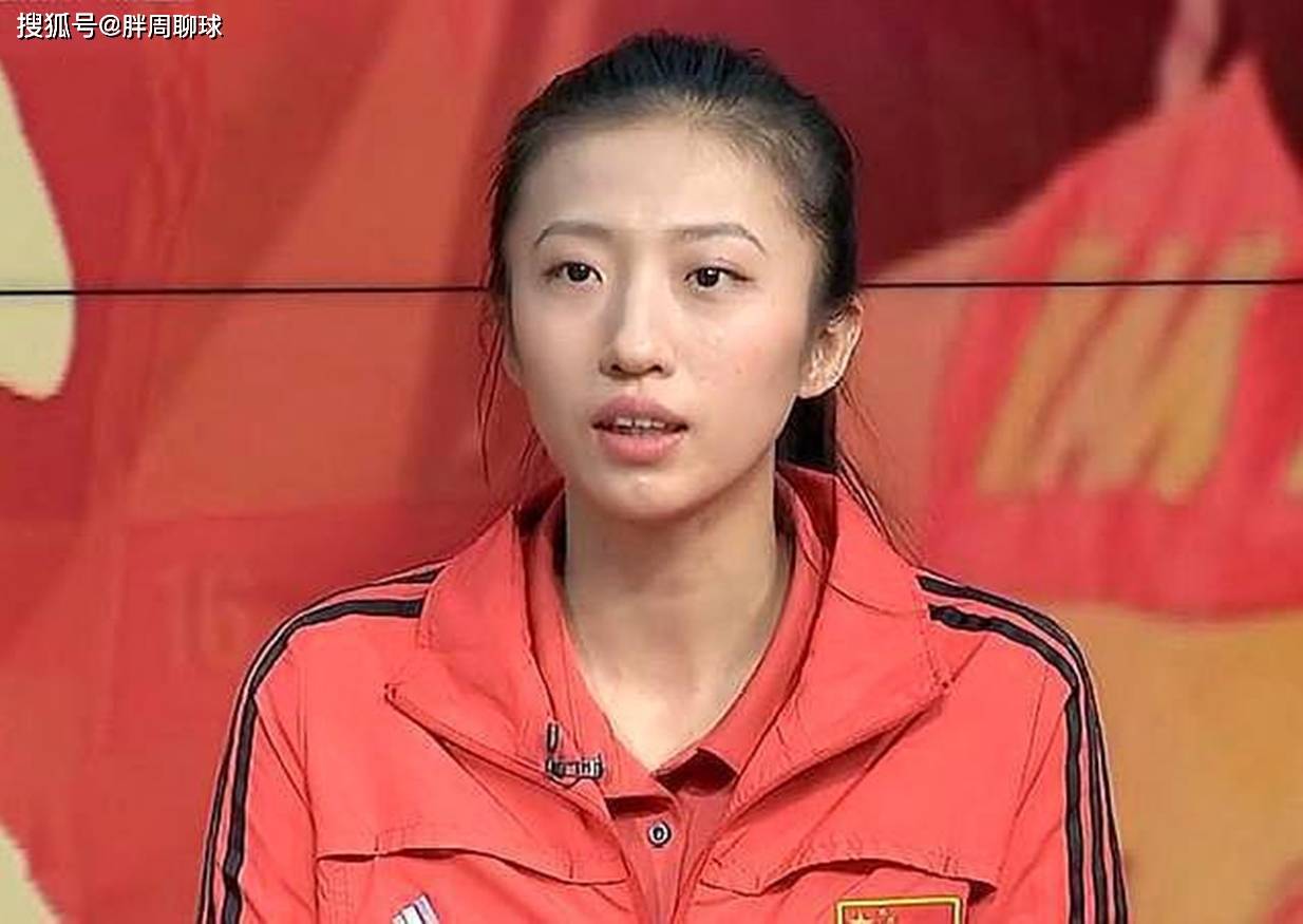 荣升体育副局长,颜妮喜极而泣,丁霞送祝福_中国女排_退役_球员