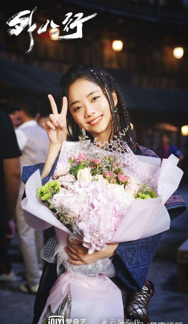 谭松韵携手欧豪演绎乱世江湖!_王紫璇_剧中_观众