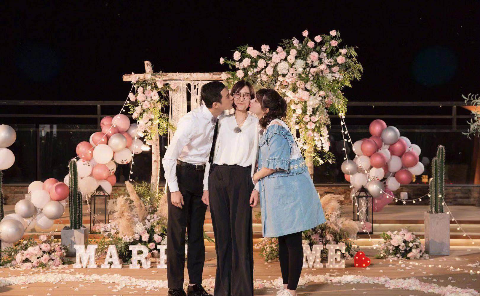 麦迪娜姜潮分享"求婚"画面,晒出大钻戒,关晓彤何炅出镜送祝福_老公