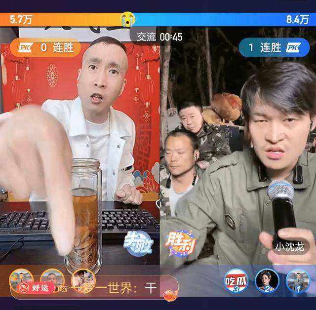 张浩_四平_礼物