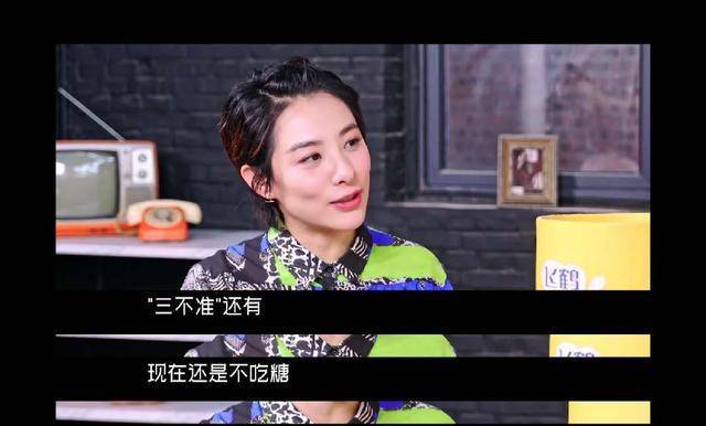 劉璇:玩過平衡木,演過tvb,當過女強人,準備生二胎_孩子_王弢_老公