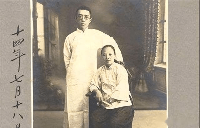 两段婚姻都不超过1年,气死丈夫后活到98岁_梦麟_徐贤乐_徐小姐