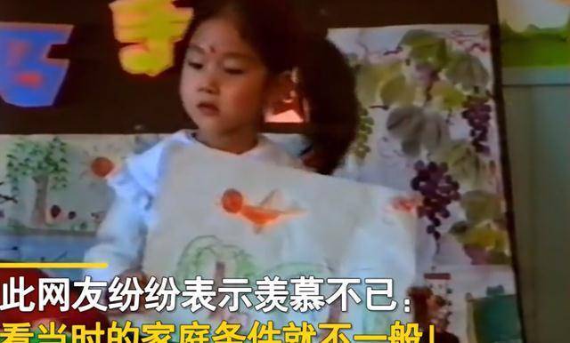 须眉分享妻子94年上幼儿园老视频：唱歌跳舞玩乐太心爱：多才多艺