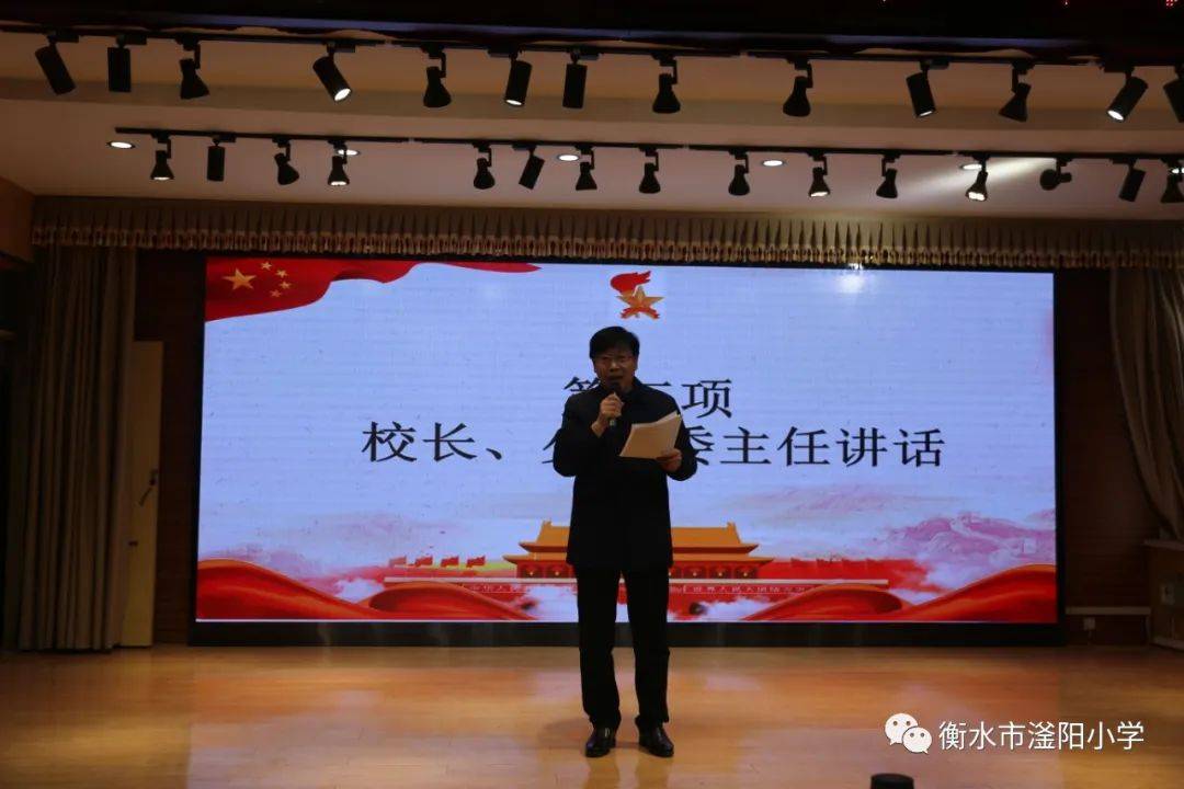 学雷锋,见行动——衡水市滏阳小学邀请衡水市道德模范侯宝明进校园