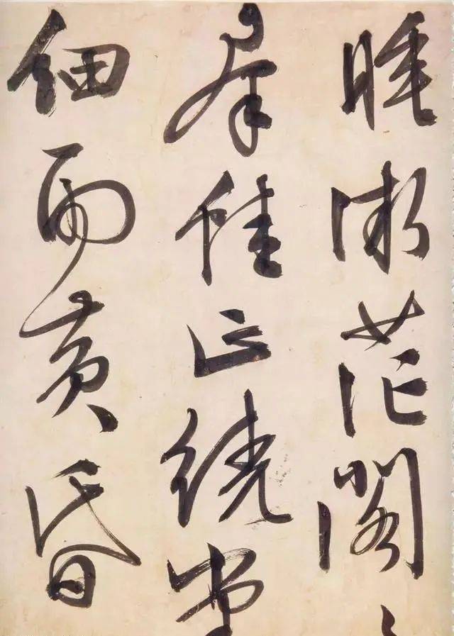 文徵明26岁时写的草书，稚嫩吗？