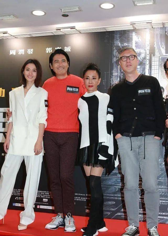 周润发富婆老婆真会扮嫩!