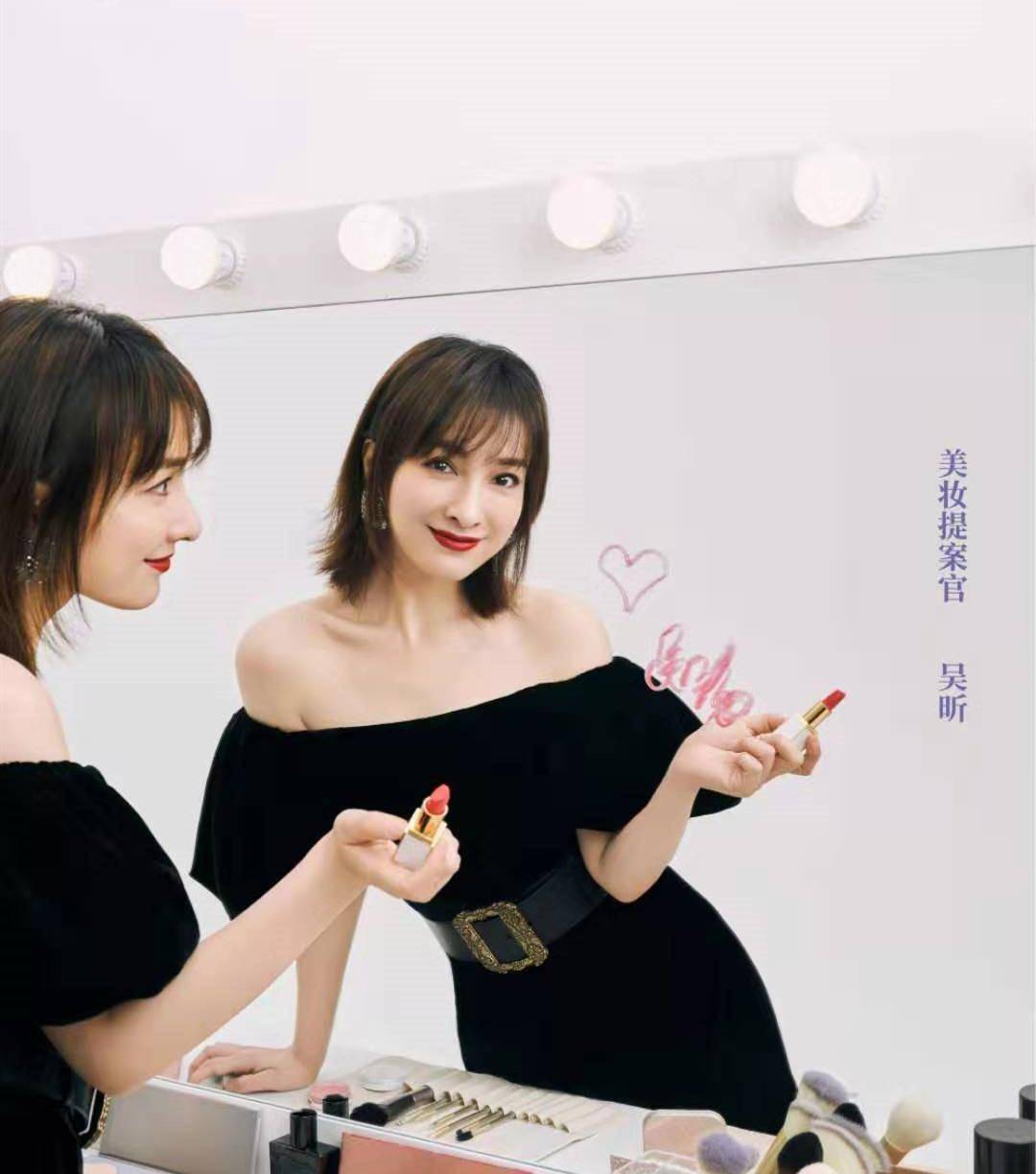 吴昕从"小透明"到万众瞩目,36岁却状态更佳,保养有多重要!