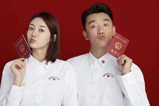 郑恺苗苗521晒结婚证,简单白衬衣,洋溢着满满的幸福感_画面_观众_喜讯