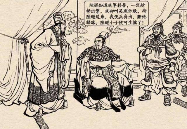 为什么被这个文学青年嘲讽，是刘备一生最大的耻辱？_搜狐网
