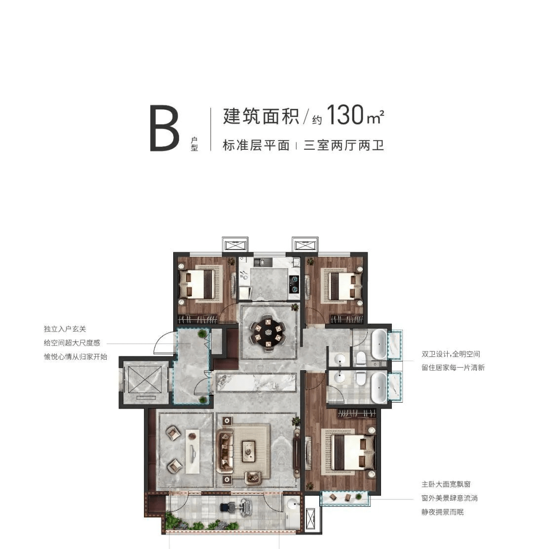 泰鲁·时代城|锁定目标,凝心聚力,高质施工确保完美交付!