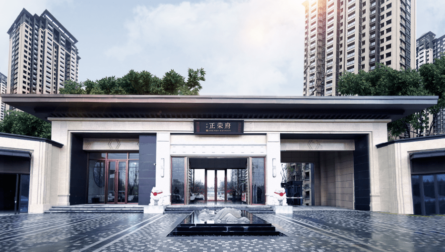 福州平潭正荣府观邸悦玺售楼处电话400-022-8887转7777【售楼中心】