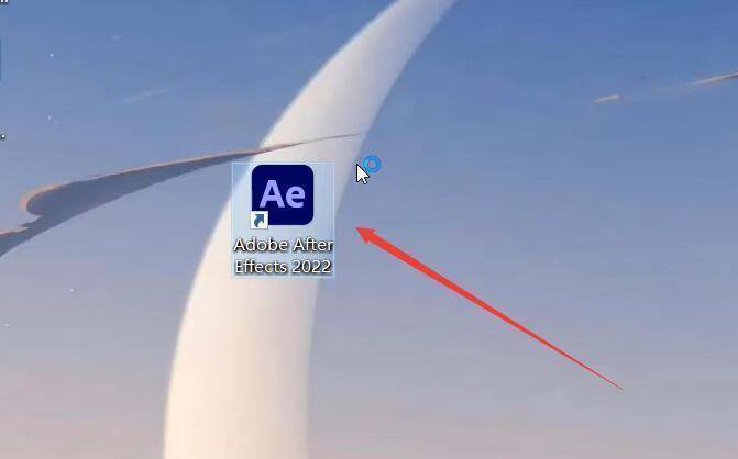 Adobe After Effects 2023多版本下载 下载安拆教程 AE软件ae下载安拆教程