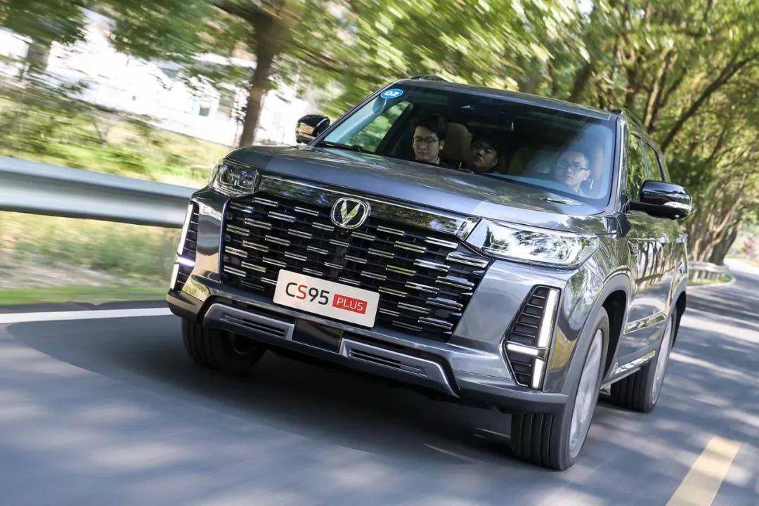 试驾长安cs95plus:全能奶爸车,大家庭出行经济实惠选择_搜狐汽车_搜狐