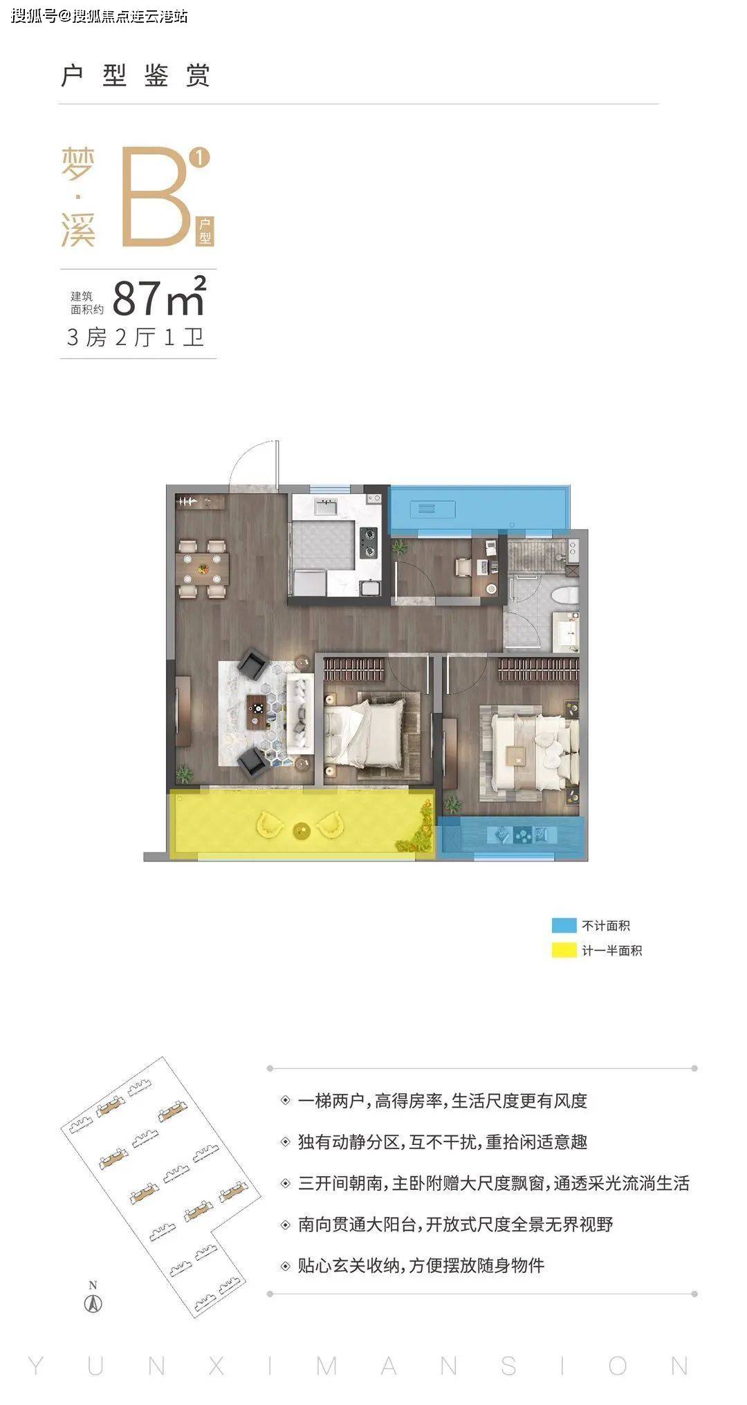 苏州【‌太仓吴中云溪华庭售楼处】欢迎您！！项目资料_搜狐网