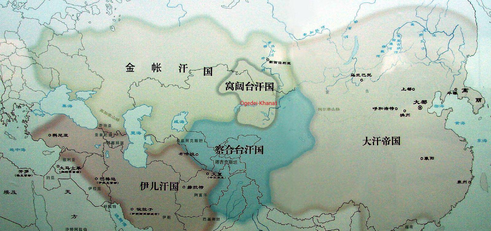 灭大理,平西夏,吞金国,稳西藏_中原_大蒙古国_公元