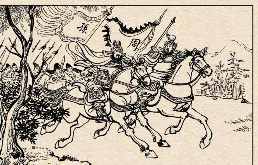 以史为鉴:看张辽威震逍遥津,可知能战方能止战的道理_孙权_合肥_曹操