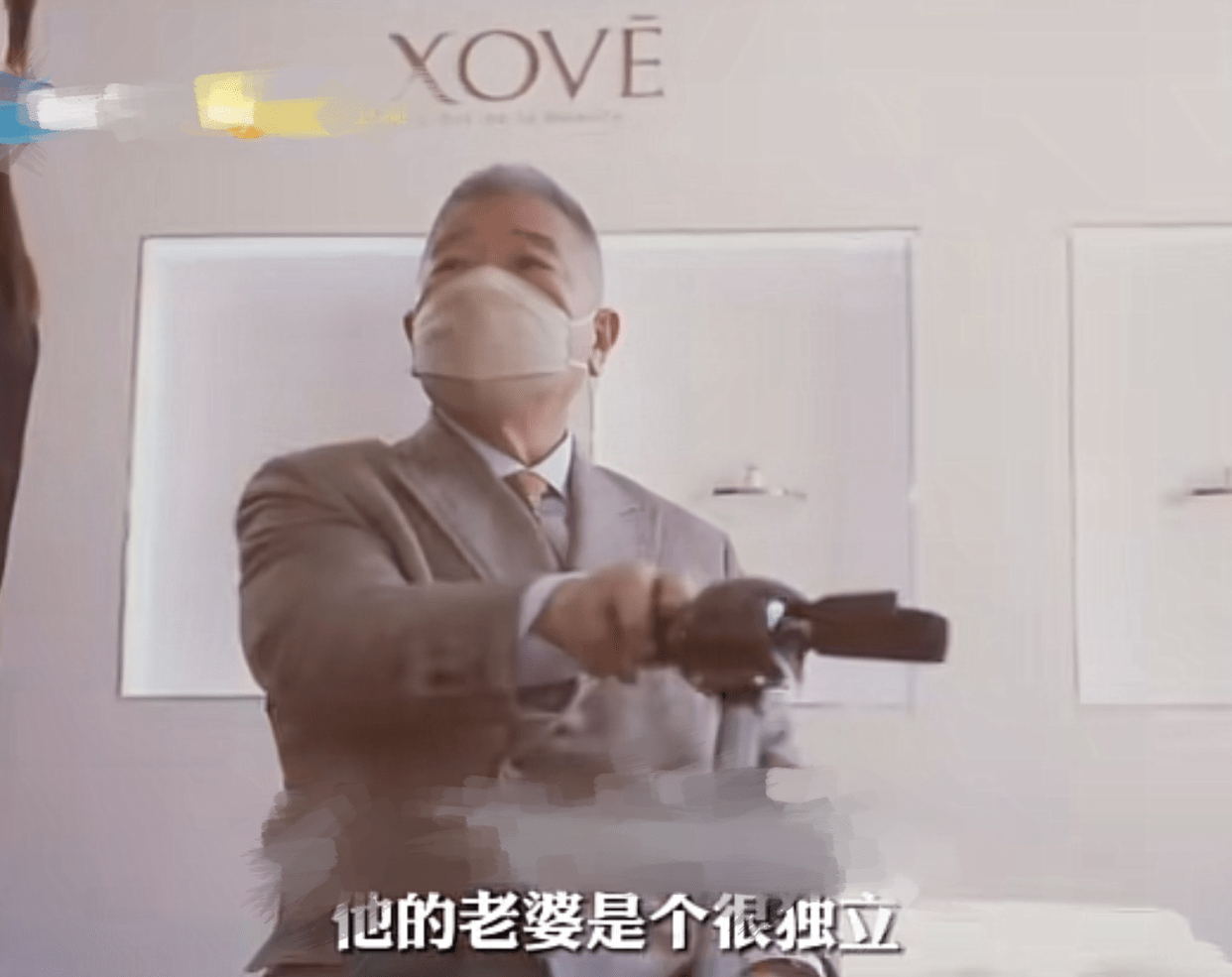 黎姿带富豪老公上节目，67岁马廷强夸赞妻子独立！黎姿：他很疼我_生活_人生_事业