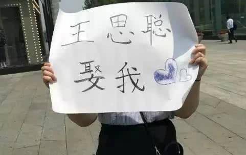 学到了（小姐姐怀孕恶搞路人图）小姐姐孕吐 第5张