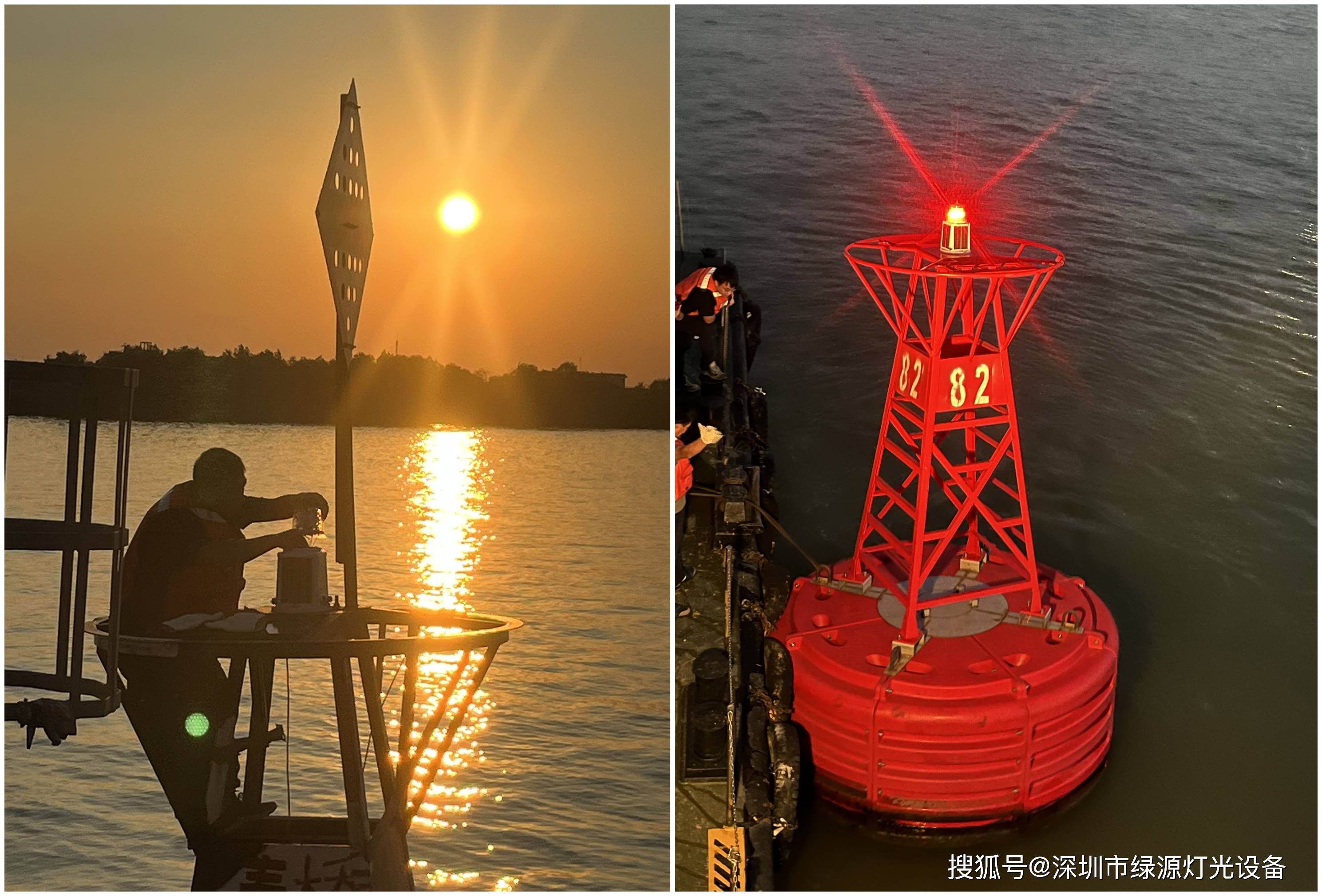 长江镇江航道处开展一体化rtu太阳能航标灯助航效能测试工作_进行