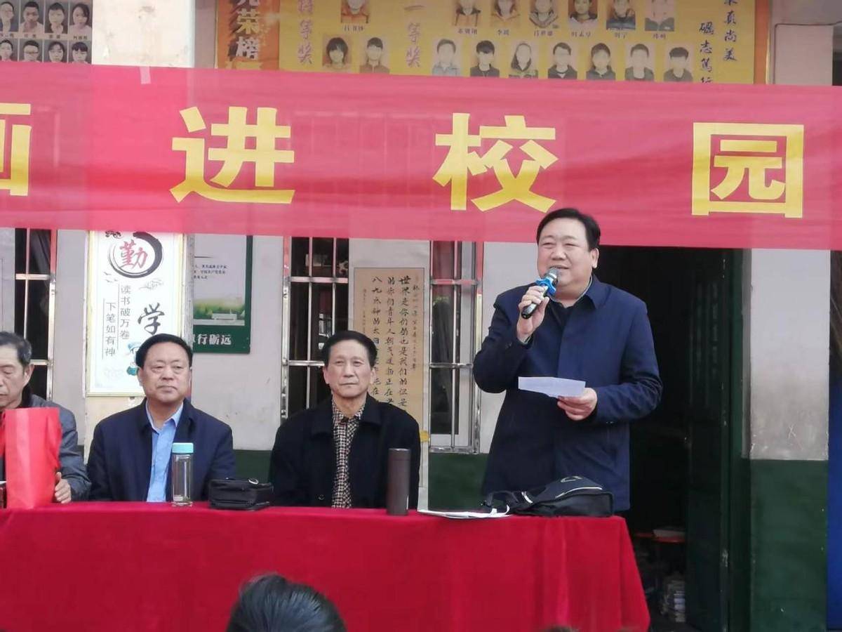 邓州市十林镇一初中举行书画进校园活动_书法_中国_全体师生