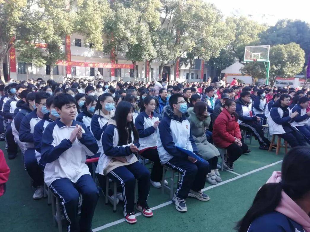 奋战百日 超越自我 力创辉煌——安庆龙门高中百日誓师大会_高考_时间