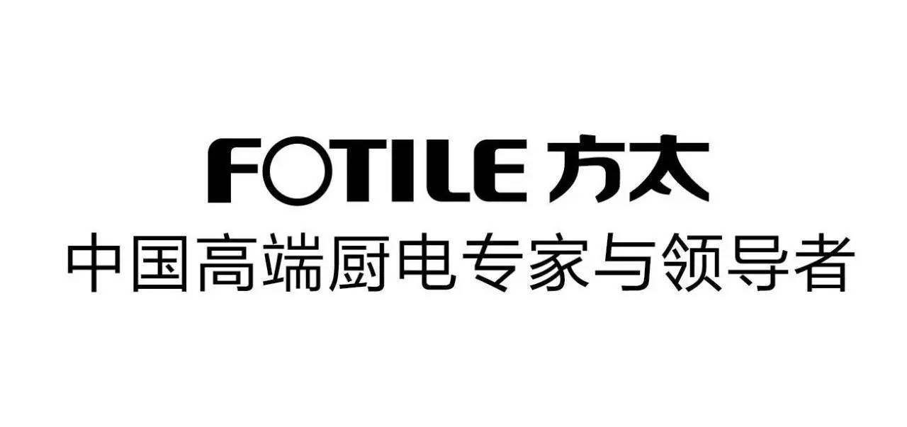 油烟机品牌排行榜前十名（油烟机十大品牌最新排名榜单）