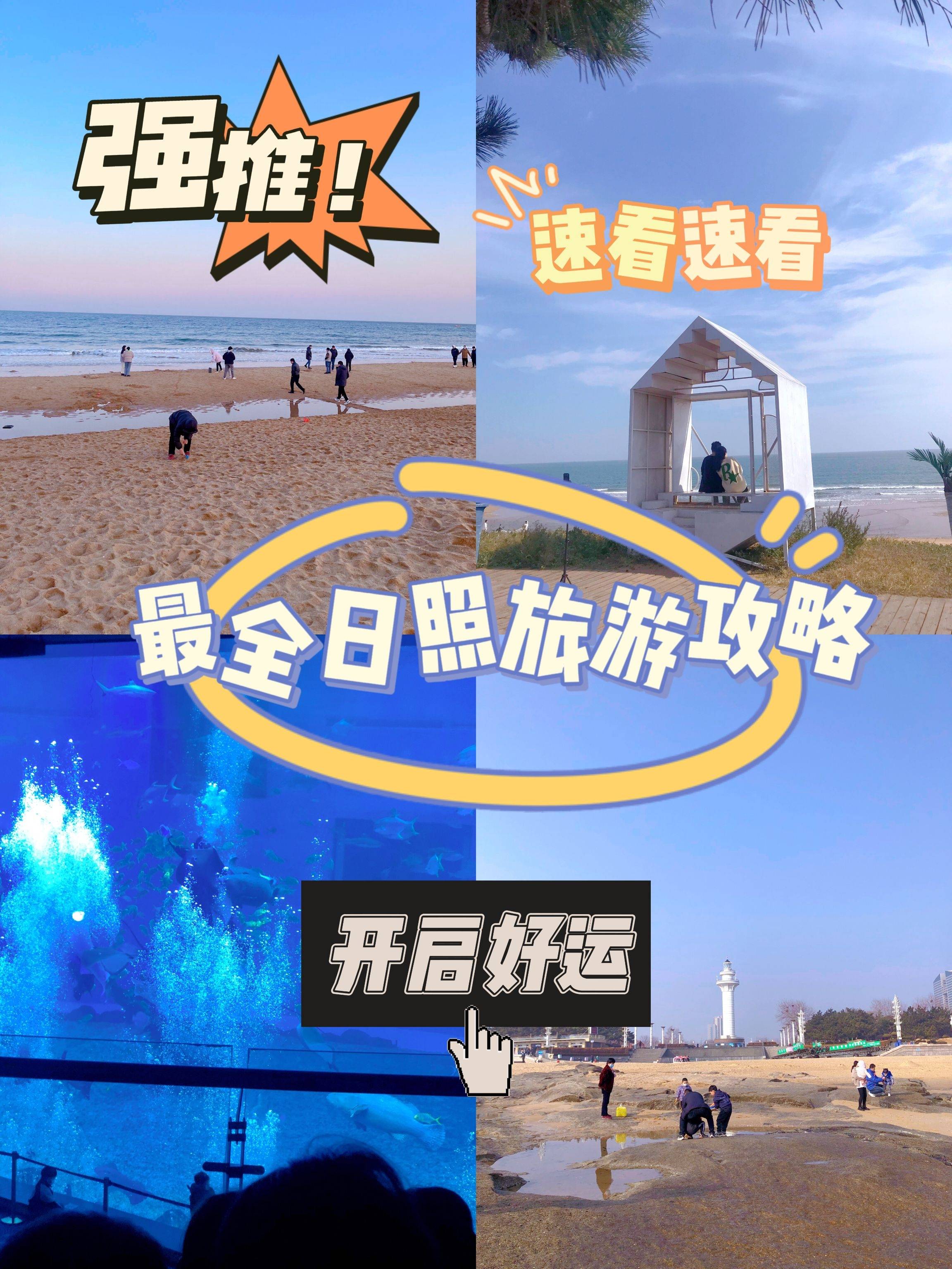 泸州万象汇海洋馆门票图片