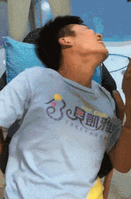 搞笑GIF:体验分娩疼痛难忍,请问你敢吗?_手机搜狐网