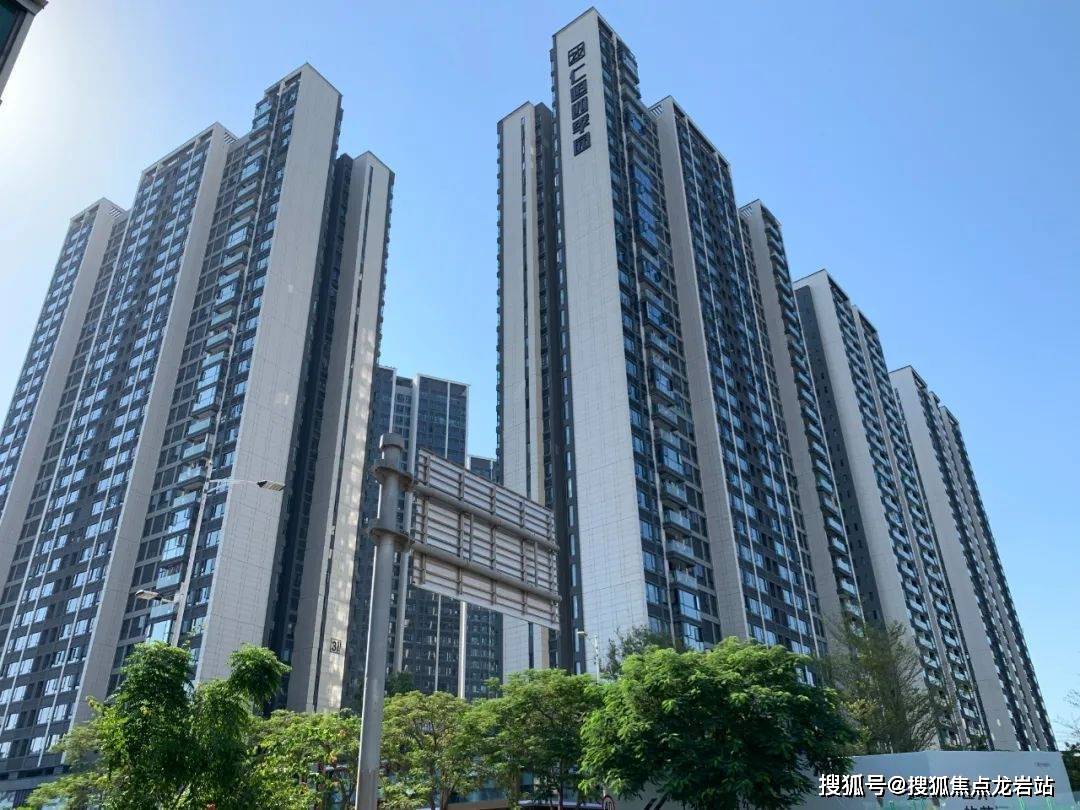 【网站】深圳仁恒公园世纪售楼处电话号码0755-82228825公园世纪营销