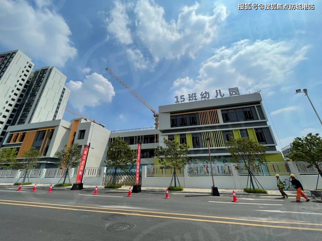 滨江金茂悦售楼处:【营销中心】最新详情## 房价最新信息,可预约看房