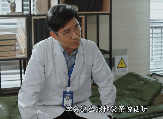 剧由张寒冰导演,郑业成,刘苪麟,李兰迪,郭晓冬,海一天,杨童舒,安冬