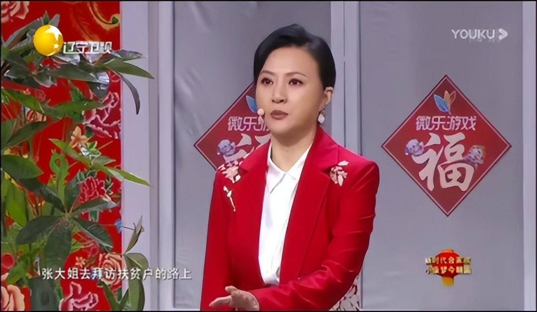 喜剧小品女演员 名单图片