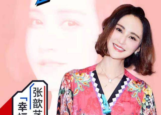 张歆艺喜欢疯狂买鞋,真实原因惹人心疼,以后一定会是好妈妈_孩子_小