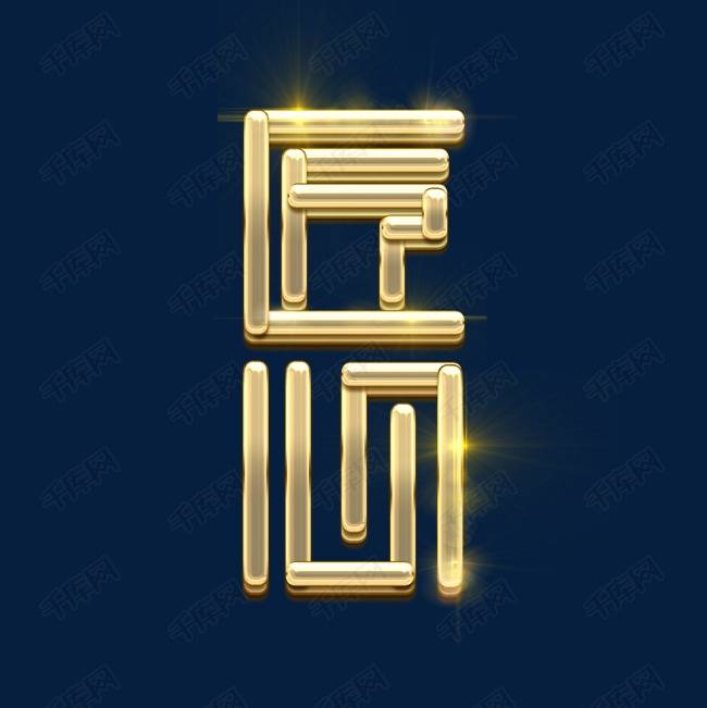 墅博士别墅梯 || 方寸精品,咫尺匠心_搜狐汽车_搜狐网