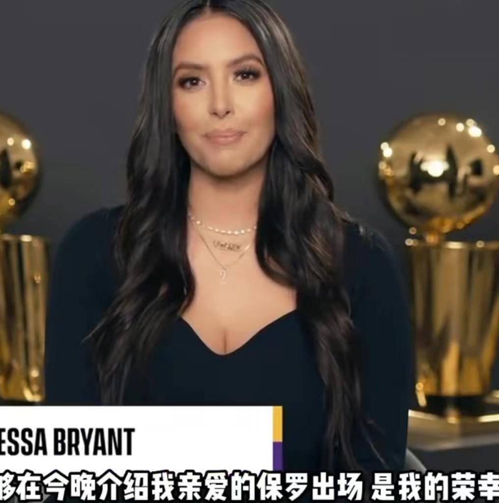 有爱情滋润?光头男走运_科比_保罗加索尔_退役