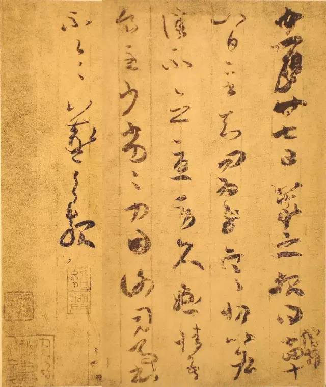 中国书法之最,你都知道几个?_王羲之_草书_墨迹