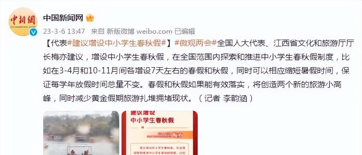 燃爆了（怎么才能验孕棒假怀孕吗）验孕棒怎样可以作假 第3张