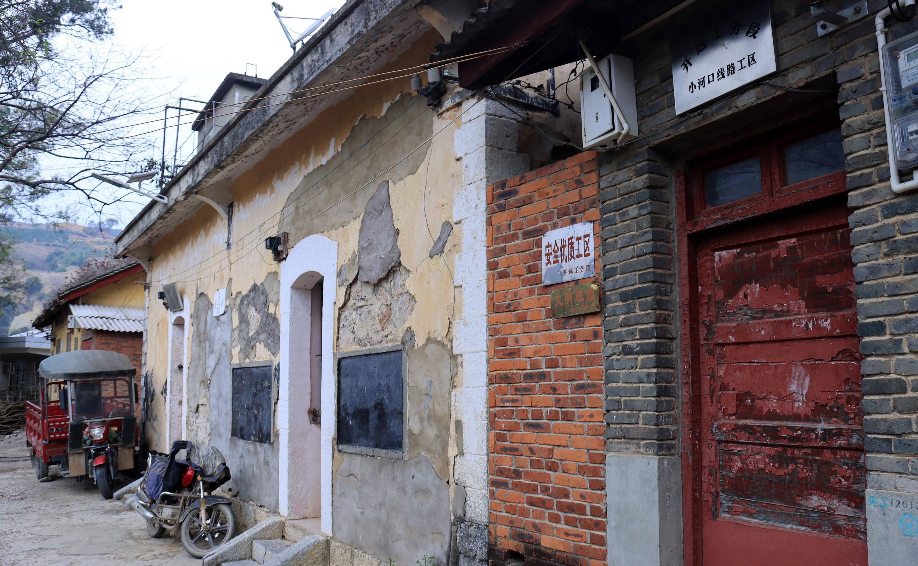 华宁家乡的滇越铁路终于不再是我的灯下黑_小河口_攀枝花_建筑