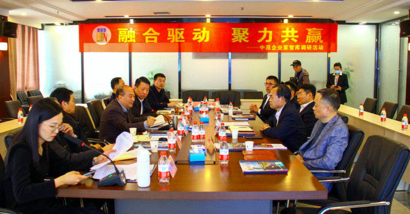 融合驱动 聚力共赢：采访河南四建工程有限公司(图2)