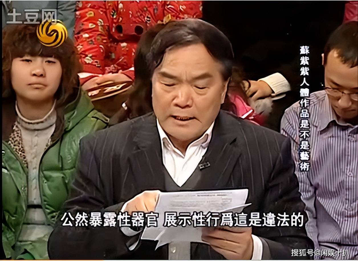 蘇紫紫 污言秽语”成了唯一标签，90后模特苏紫紫的消失，是整个艺术界的悲哀和损失_王嫣芸_外婆_小时候