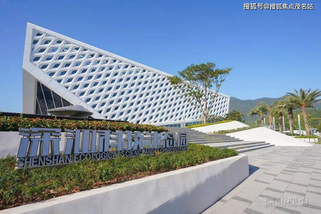 华侨城赤湖纯水岸售楼处(欢迎您)深汕赤湖纯水岸首页网站_售楼处|楼盘